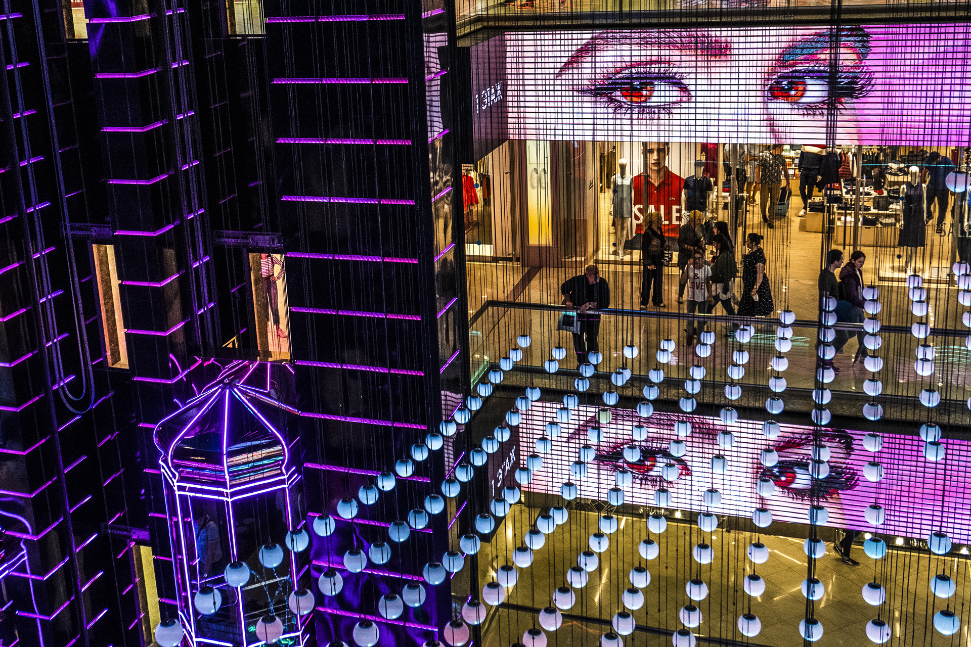 Atrium Shopping Center
