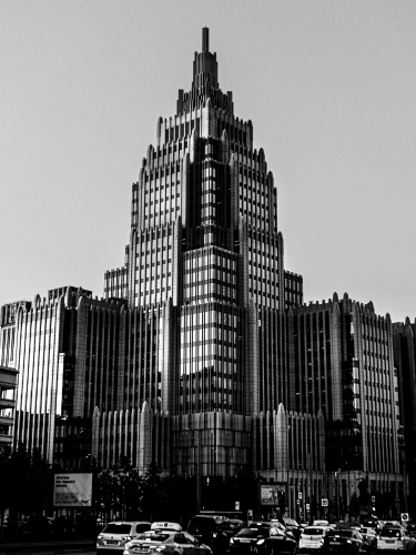 Business Center Oruzheyny