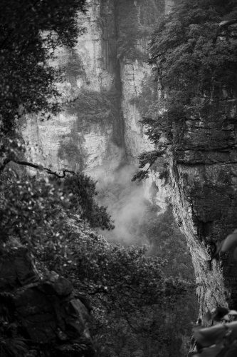 China mist