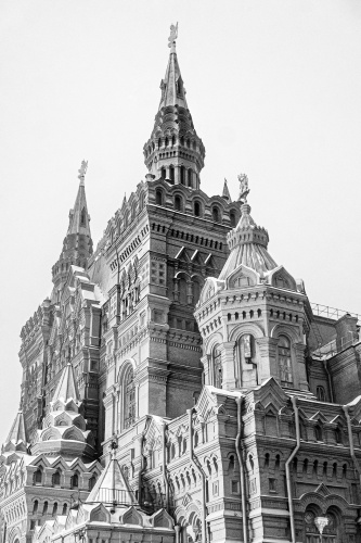 State Historical Museum
